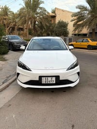 سيل ٥ • ٢٠٢٥ • مرقمة بغداد