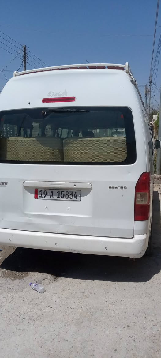 جنبي 14  سنويه 29 نكليزي كبل تحويل بيه صبغ بلصفاح مكينه بيه تنقيص تبريد شغال اكسن  نيسان  لسعر 90   /***********  مكان العماره
