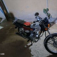 اربعه كير • نامه • ٢٠٢٥