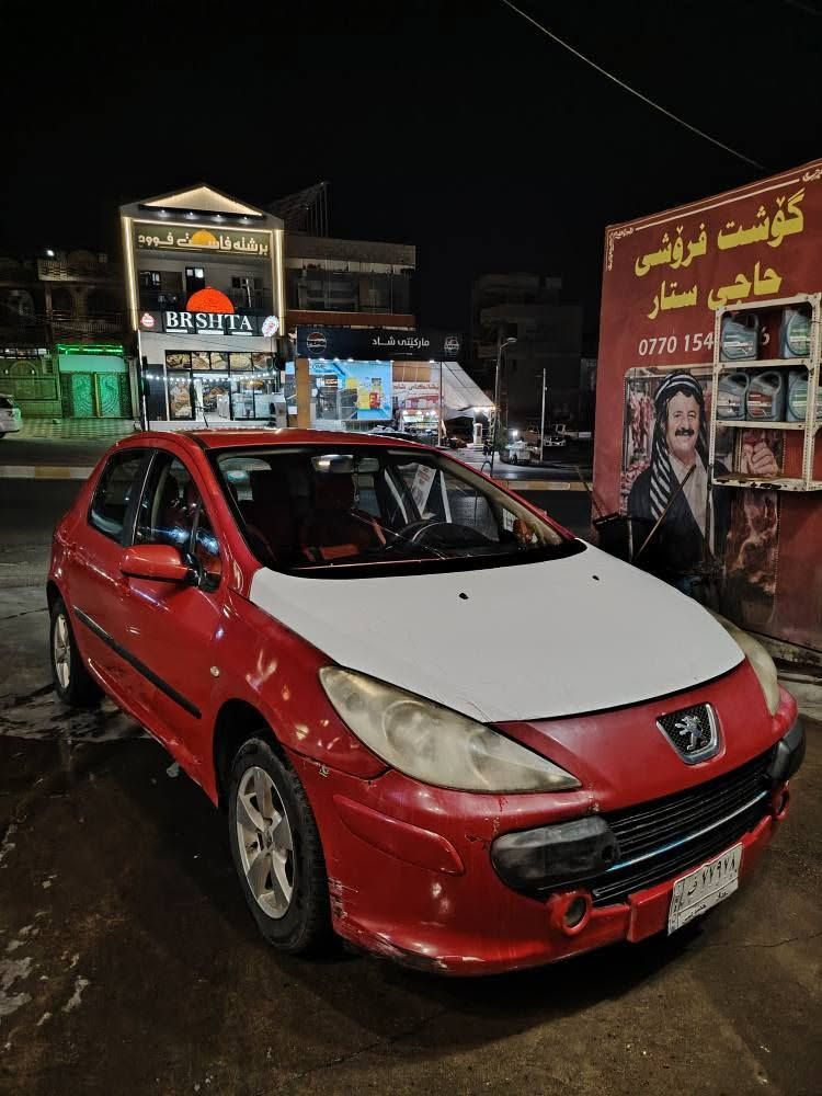 بیجۆ ٢٠٠٦ ئۆتۆماتیک گێڕومەکینەی یارس بەشەرت موسوبڕاوەو وەرگەڕاو بەشەت سەنەوی عەسڵی بەشەرتی بە ناو کردن تەبرید تکایە ئەگەر مشتەری نیت سەری خۆتو ئێمەش مە یە شێنە     *********** پەیوەندی السليمانية, العراق
