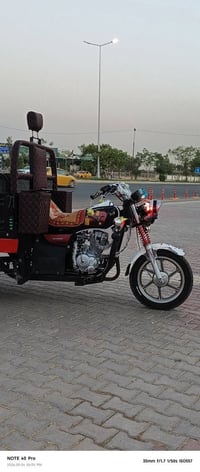 ستوته • شاخوان • ٢٠٢٠