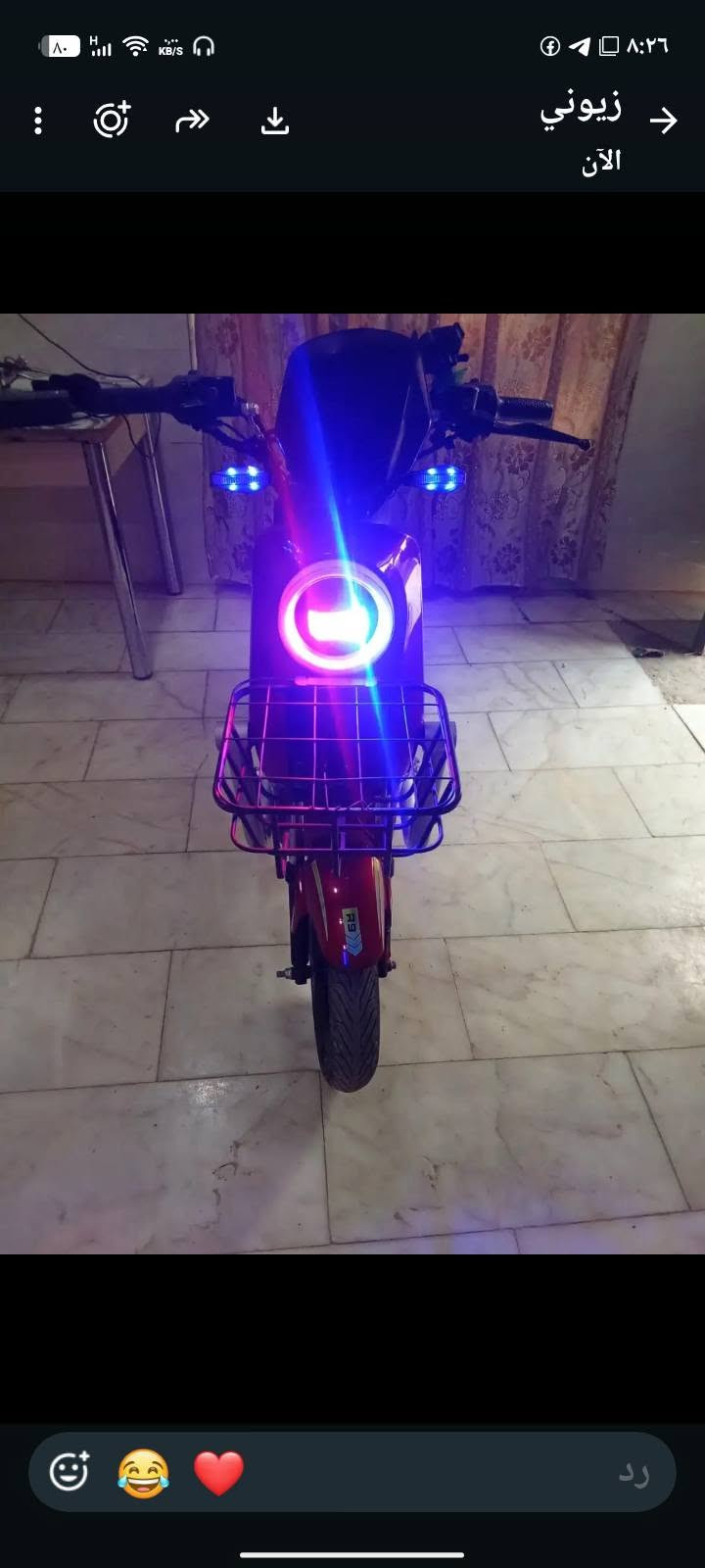 باسكل شحن • R9 المدرع • ٥ بطاريات