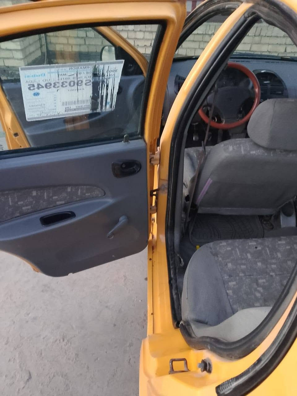 ٢٠١٥ • تايرات جديدة • ضربة خلفية