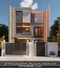 تصميم واجهة • تصميمي • خدمات تصميم