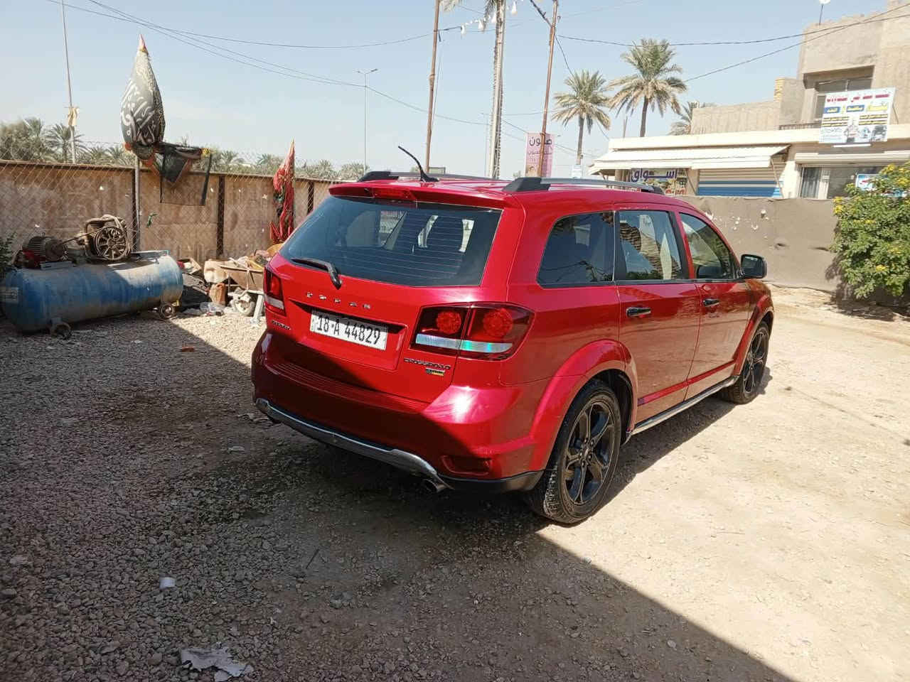 مديل ٢٠١٨ • حادث مريكه • صبغات