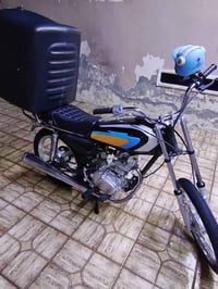 نامه • ٤ گير • ترايك