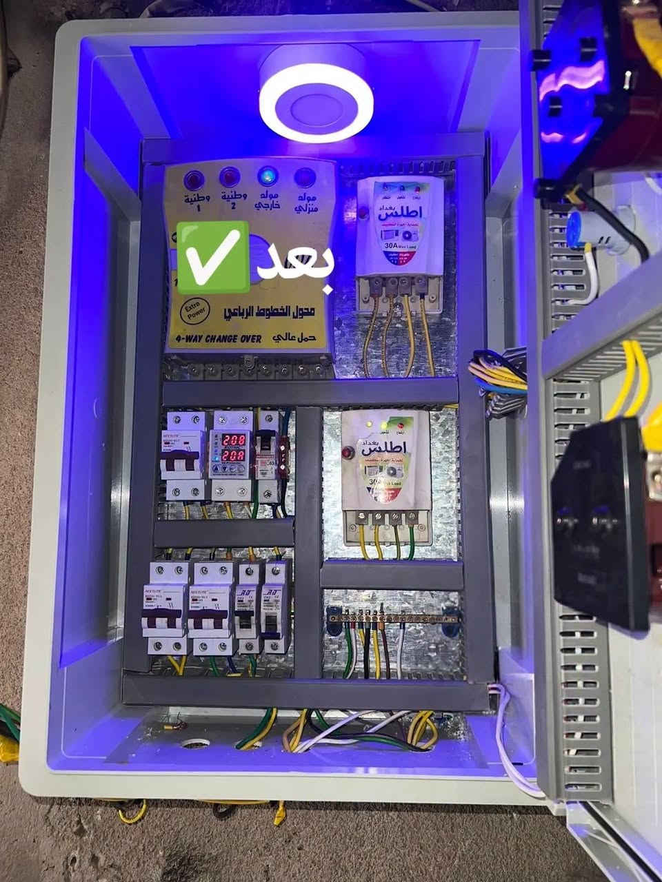 صيانة بوردات • بغداد المدائن • تركيب قواطع