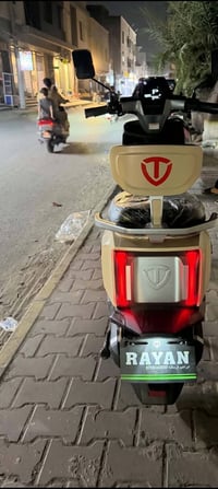 البيع ام عيون موديل 26 جديد بصمتين لعنوان الحريه 07703423519