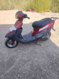 مجفته • جديد • السماوه