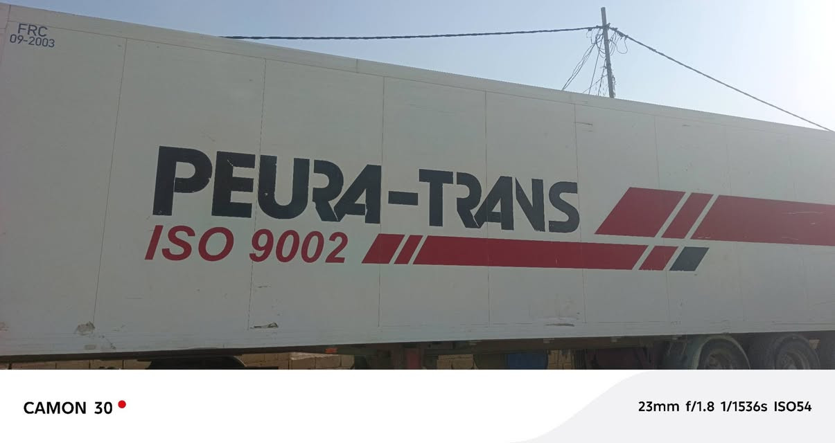 براد بدون جهاز للبيع نوع شمتز سمك ٧سم تخم تاير لتواصل *********** او على الخاص
