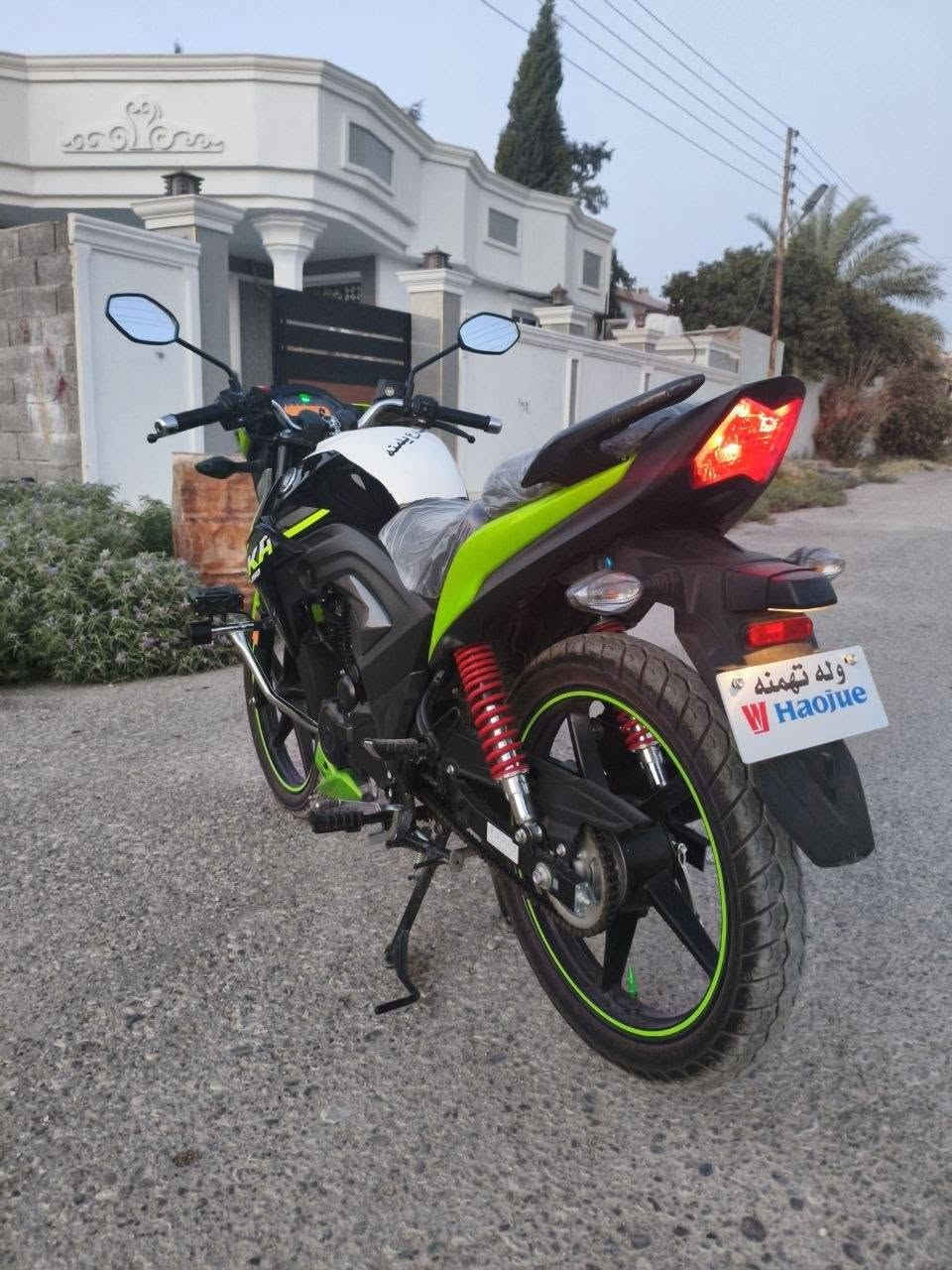 السلام عليكم
هوجي شكل جديد ماشي اقل 1000كيلو  

أوراق كمرك

نضافه 100/100

معه كماليات سعر خاص 

***********

المكان راوه
