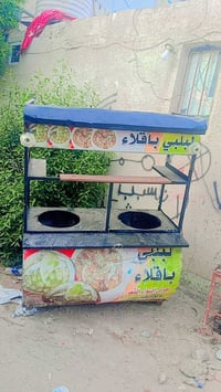 عربانه لبلبي • مجمع السلطان • للبيع
