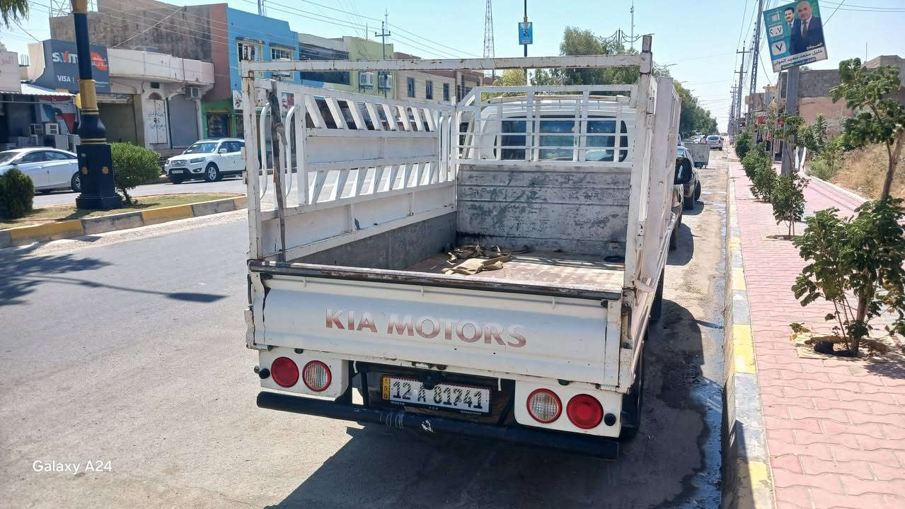للبيع كيه حمل
موديل ٢٠١٨ 
سنويه جديده 
بدون صبغ 
بدون حادت 
محرك ما مفتوح 
كير شرط 
اكسل شرط 
بطاريه جديده 
بسمي شرط التحويل 
السعر 137 بيها مجال 
عنوان تلعفر قرب مديريه شرطه 
***********
***********
