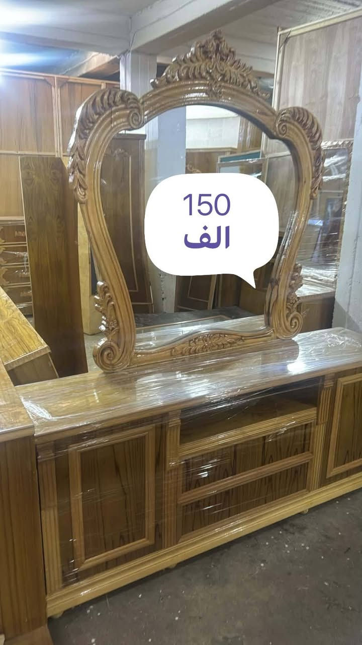 ميز تواليت جديد غير مستعمل خشب ثقيل درجة اولى صبغ حراري 160 الف
***********
