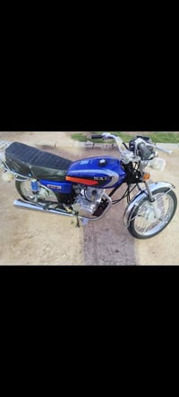 نامه • ٢٦ • متياز
