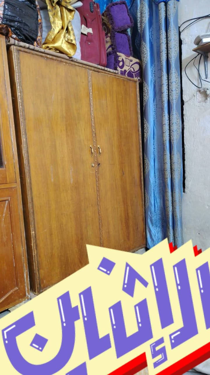 أثاث • سعر مناسب • اثنين