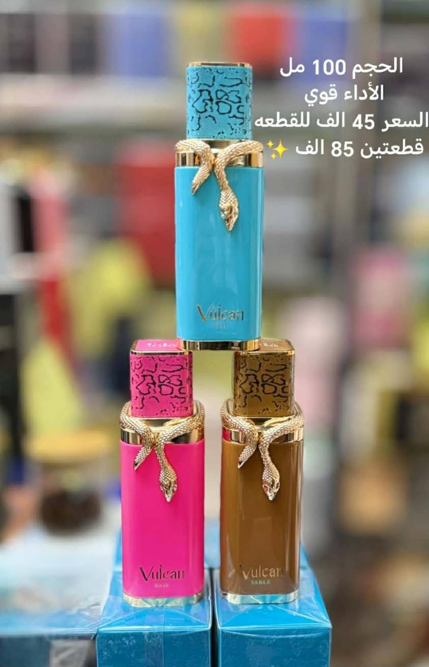 عطور أصلية • توصيل لجميع المحافظات • مجموعه ماركات