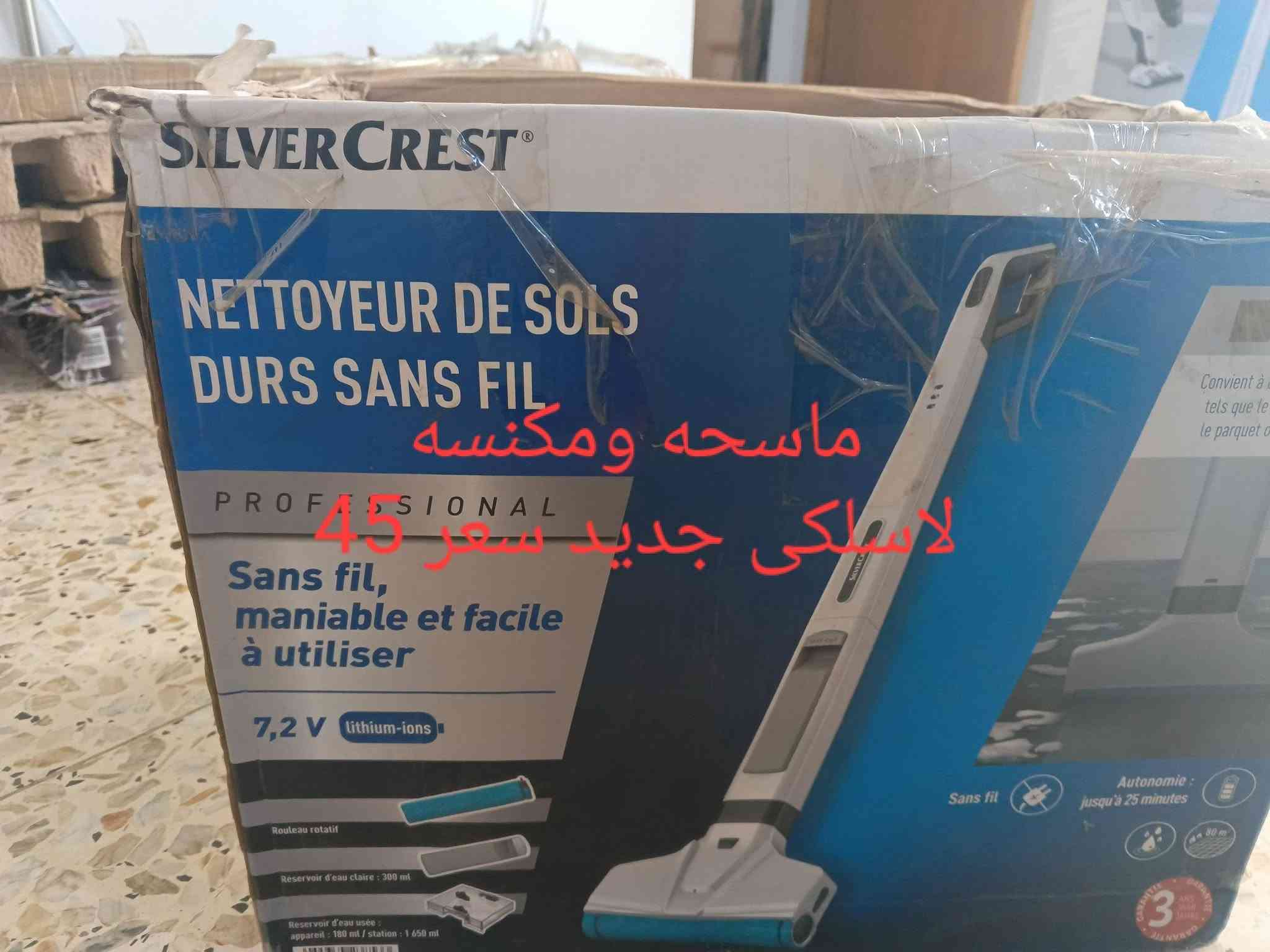 📢 مكنسة روبوت ذكية Vileda VR One أصلية للبيع 🤖🧹السلام عليكم شباب، متوفر عندي مكنسة روبوت ذكية ماركة Vileda الألمانية الأصلية، الجهاز نظيف جداً وبحالة ممتازة وجاهز للاستخدام.✨ أهم المواصفات والمميزات:التنظيف الآلي: ممتازة للتنظيف اليومي الذاتي والتخلص من الغبار، الأتربة، وشعر الحيوانات الأليفة.المستشعرات: تحتوي على مستشعرات ذكية لتجنب الاصطدام بالأثاث أو السقوط من الدرج.الخزان والبطارية: خزان غبار كبير بحجم 500 مل سهل التنظيف، وتعمل ببطارية ليثيوم ممتازة تمنحها وقت تشغيل طويل.التصميم: تصميم نحيف وانسيابي يمكنها من الدخول والتنظيف تحت الأسرة والكنبات بسهولة.💵 السعر المطلوب 35الف توصيل مجاني***********

نص مكتوب في الصور:
- ١٢:٠٢ ص ٢٠٢٦/٠٨/٢٢ ٠٣:٣٤ م المزيد حذف تعديل المفضلات مشاركة
- ماسحه ومكنسه لاسلكي جديد سعر 45
- مكنسه شحن منفصله جديد سعر 30