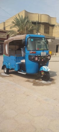 كفالة عامة • زنجيل • ناصرية المركز