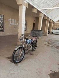 أوراق • للبيع • مجال