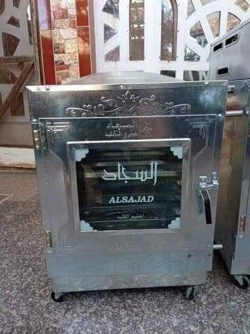 تخفيضات وبلاش
فرن السجاد طابقين ابو المخبازة درجة اولى //السجاد �
يستعمل للخبز الصاج � ��
وشوي الدجاج والسمك  والمعجنات وغيرها.. طابقين ابو المخبازة ب ٧٥ 
طابقين بدون خبازه ٦٥ الف 
توجد خدمة توصيل داخل كربلاء  للحجز عل خاص او واتصل عل رقم
 *********** كربلاء, العراق
