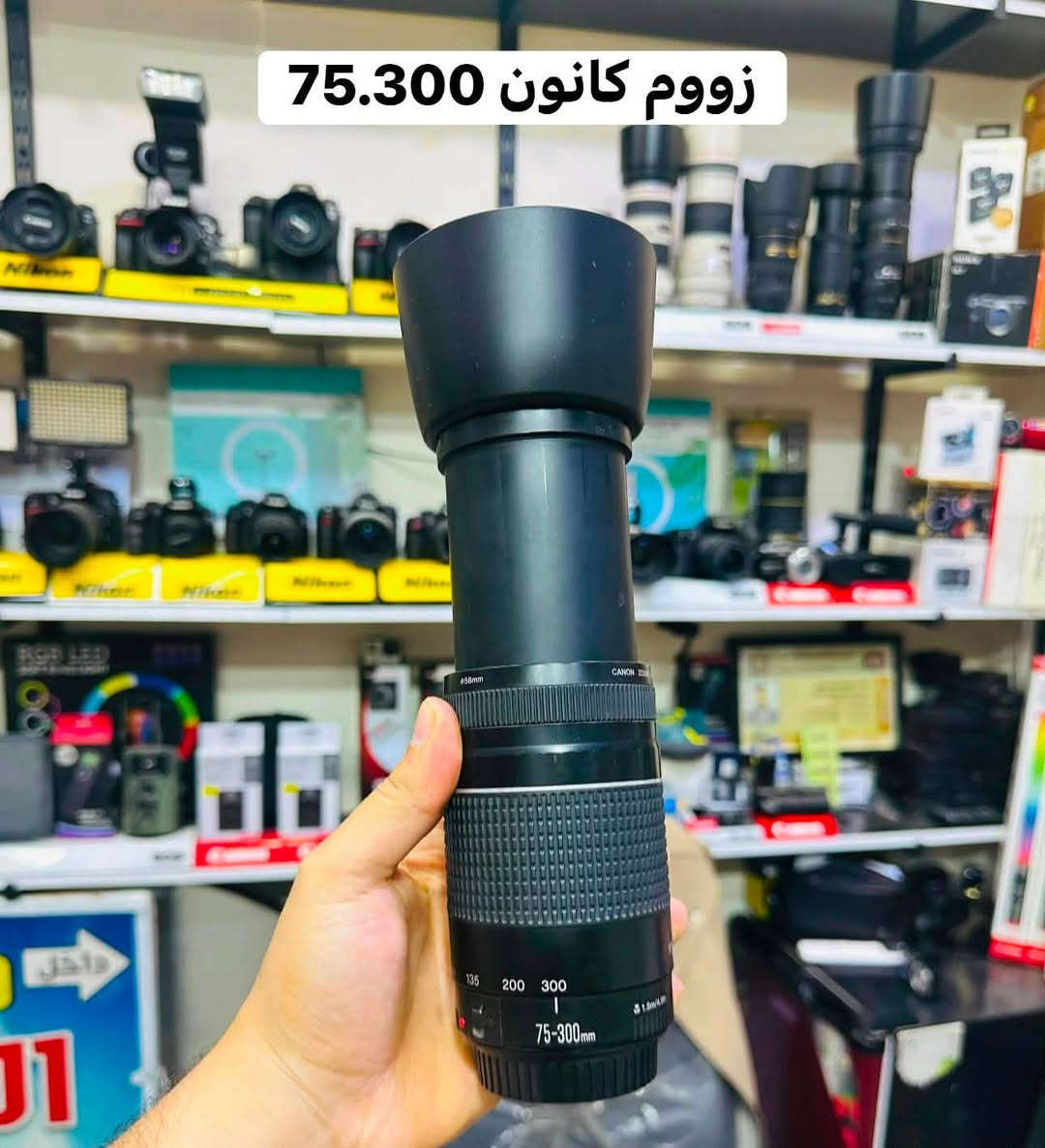 📸يتوفر لدينا عدسات مستخدمه باسعار مناسبه مع الضمان لمده يومين فقط استبدال في حال وجود عطل 
او تصليح 📸📸
🚕🚕التوصيل مجاني بغداد والمحافضات 🚕🚕

عدسه سوني 24.70اصدار اول 2.8سعر مليون و25 

عدسه سوني 28.70فتحه متغير سعر 575الف 

عدسه سوني 28.ثابت فتحه 2سعر 425الف 

عدسه سوني 35فتحه 1.7منول سعر 175الف 

عدسه سوني 50فتحه 1.8جديد السعر 315الف 

عدسه سوني مستخدم 50فتحه 1.8سعر 265الف 

ادبتر من عدسات النيكون الى كاميرات سوني سعر 125
—📸📹
عدسات نيكون 

زوم نيكون سكما 70.200اصدارثالث سعر مليون و175

زوم نيكون سكما 70.200اصدار ثاني سعر 925الف 

زوم نيكون 70.300اصدار حديث سعر 190الف 

زوم سكما نيكون 70.300مستخدم السعر 165الف  

زوم نيكون 55.200مانع اهتزاز VRسعر 175الف 

عدسه نيكون 18.200مانع اهتزاز VRسعر 325الف 

عدسه نيكون 24.120نانو كرستال سعر 525الف 

عدسه نيكون نوع 18.105مستخدم سعرر 185الف 

عدسه نيكون نوع 18.140مستخدم سعر 220الف 

عدسه نيكون 85ثابت فتحه 1.8Gجديد سعر 575

عدسه نيكون 85ثابت فتحه 1.8Gمستخدم 425الف 

عدسه نيكون 28ثابت فتحه 2.8جديد سعر 265الف 

عدسه نيكون 50Mفئه Dمستخدم سعر 135الف 

عدسه نيكون 50Mفئه Dجديد السعر 210الف 

📸📹
عدسات كانون 

زووم سكما كانون نوع 150.500سعر 975الف 

زوم مستخدم  كانون 70.200فتحه 4السعر665الف   

زوم كانون نوع 75.300مستخدم السعر 185الف 

زوم سكما كانون نوع 70.300 السعر 165الف 

عدسه كانون 24.105رنك احمر اصدار اول سعر 525

عدسه كانون 18.135اصدار اول سعر 265الف 

عدسه كانون 50Mفتحه 1.8اصدار حديث سعر 140

عدسع كانون 50Mفتحه 1.80جديد السعر 210الف 

عدسه كانون 18.55اصدار اول مستخدم سعر 100

عدسه كانون 18.55اصدار ثاني مستخدم سعر 120

ادبتر ماكرو اوتو تحويل عدسات السعرر 85الف 

ادبتر ماكرو منول تحويل عدسات السعر 50الف 

📸📸📸📸📸📸📸📸📸📸📹📹📹📹📹📹
  التوصيل 🚕مجاني🎁 لكل العراق 🇮🇶

 (***********او +***********واتساب)
الاستفسار عن طريق الواتساب او ماسنجر 

      موقع المحل :-🧭بغداد الصليخ 
  أوقات الدوام من 6عصراً  لل11ليلاً

________________________________
 🛑مكتب الليث لبيع الكاميرات 🛑
