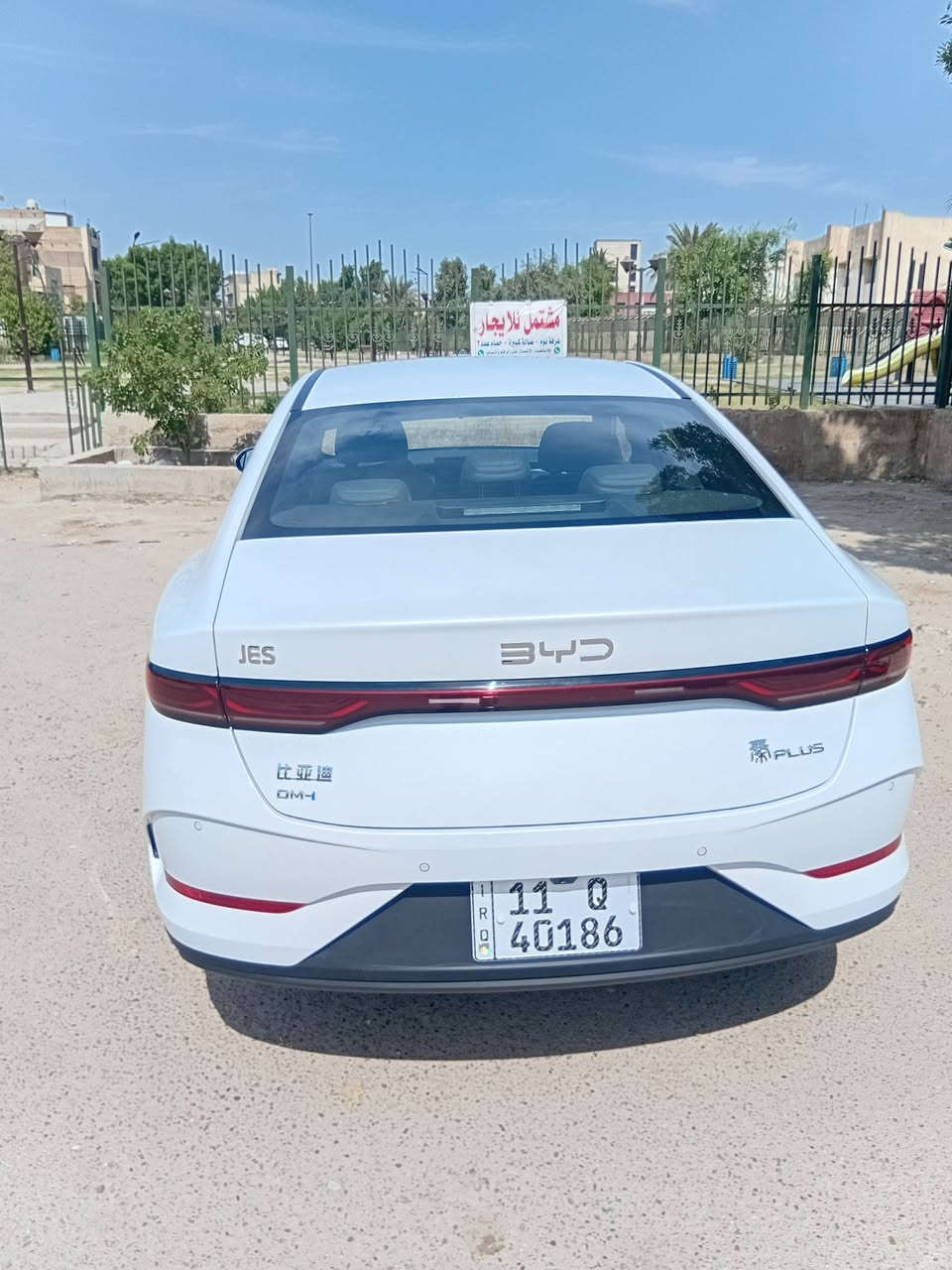 سلام عليكم كن بلاس ٢٠٢٥ كفا له من البا رد وصبغ ما شيه ٦٠٠٠ السعر ٢٠٩٠٠ مكا ني بغداد المنصور الستفسار ***********
