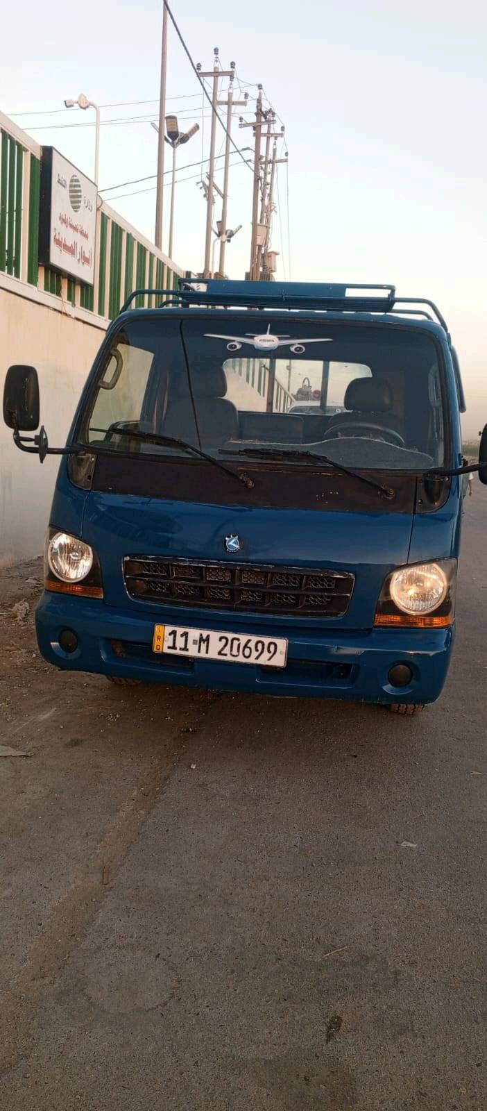 السلام عليكم كيه ام عيون البيع مكينه كير اكسن شاصي مكفول رقم بغداد مشروع وطني تحويل ثاني مصبوغه الجماليه تك قماره ثمانيه چنكال حداديه كرهربايات مكفول، بغداد مدينة الصدر لاورفلي ***********