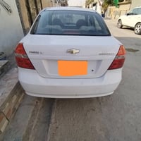 افيو • ٢٠١٥ • النجف