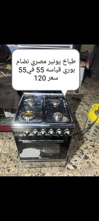 07783294622