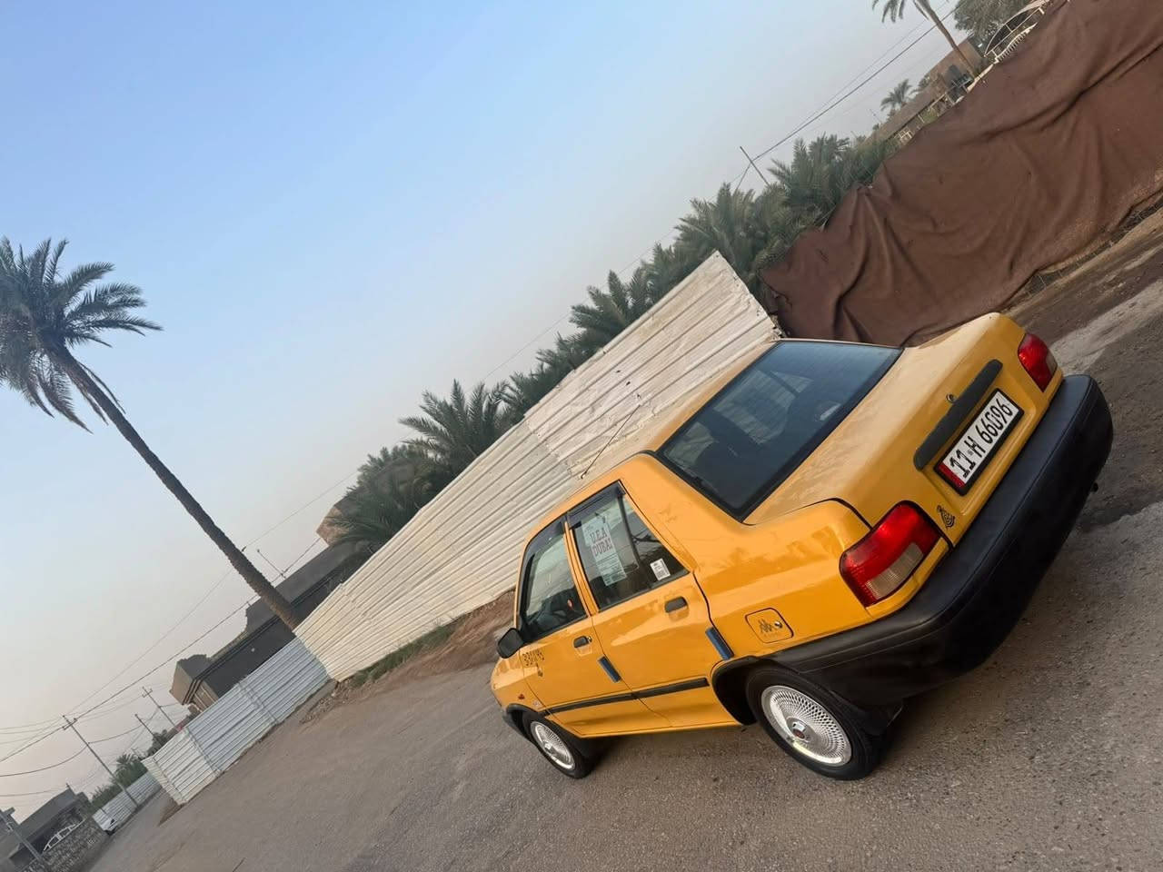 ٢٠١٥ • رقم بغداد • مكفولة