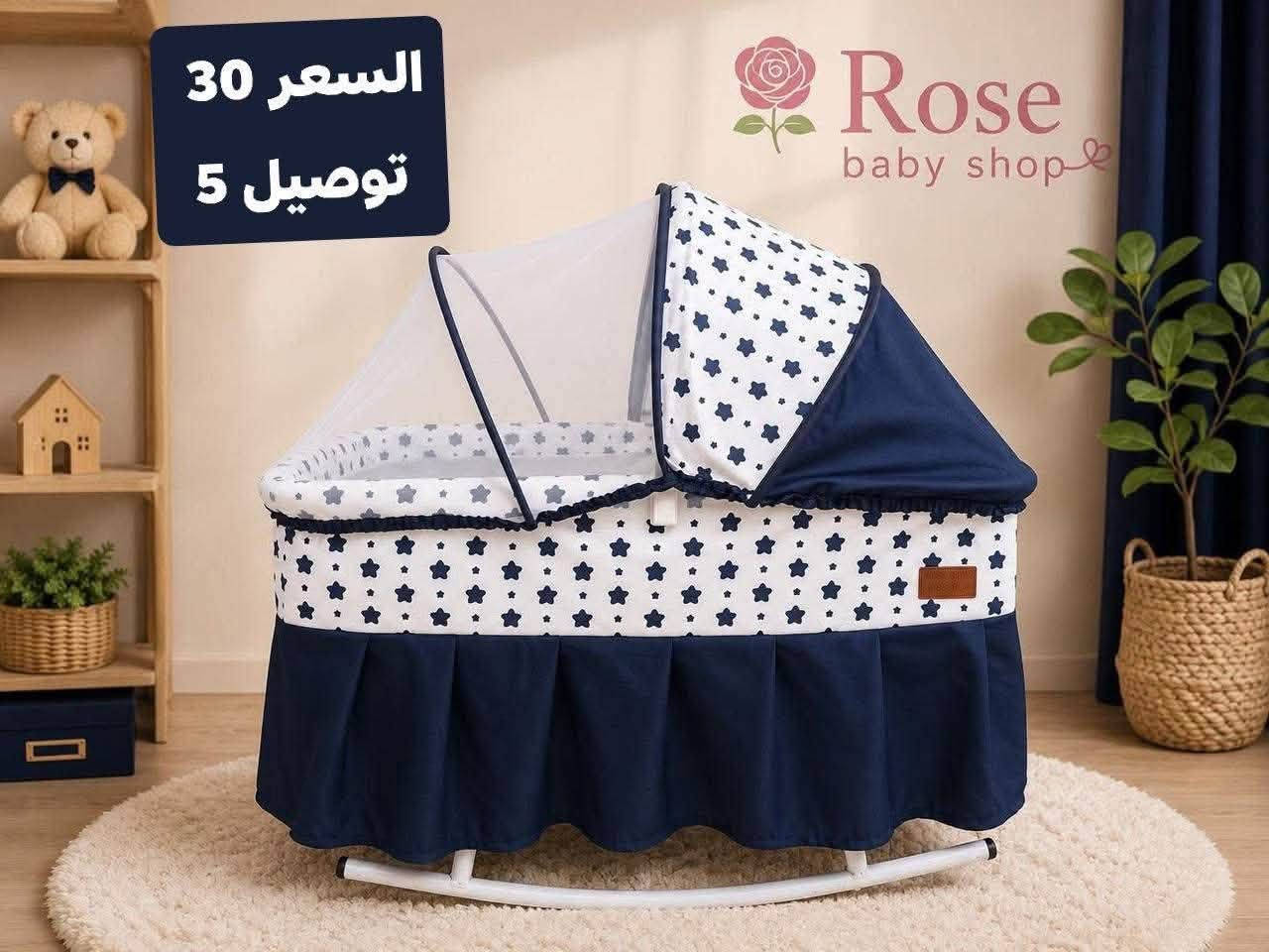 #وصلنا_حديثاً😍 
            موسم الصيفي
 على بركه الله #افتتاح موسم البهاري
#وفرنالكم كركوت تركي اصلي قماش منفصل لوان اجنن
#تشكيله_رائعه من الموديلات والالوان 
العنوان ميسان شارع التربيه #فرع شاكر الهاشمي🌹
مقابيل معرض بوتيك الاحذيه ❤️
متوفر خدمه توصيل داخل #محافظه 
التواصل واتساب ***********
التواصل انستكرام zer1.b1
