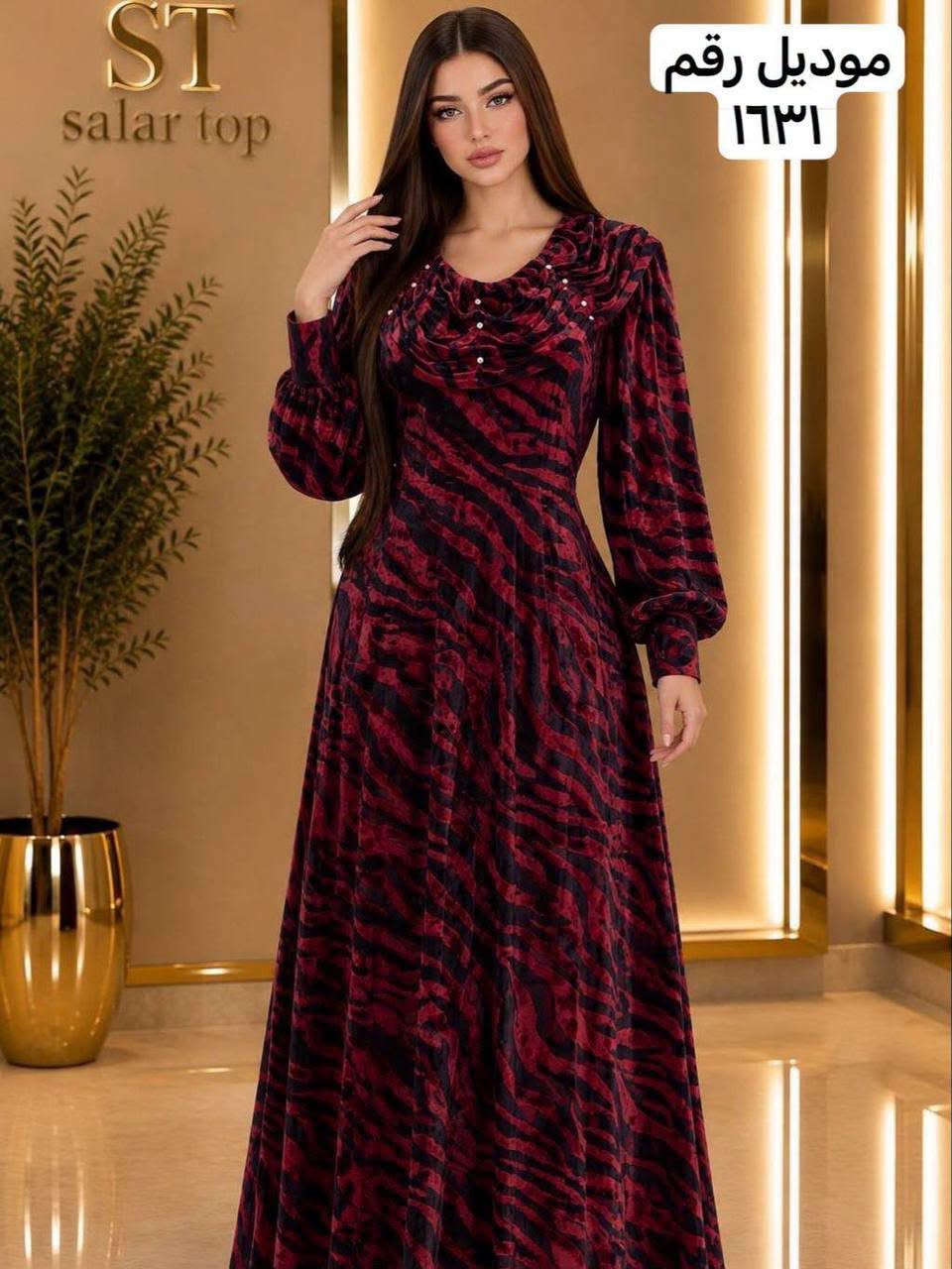 دشداشه مخمل ملكي كلوش دبل 
القياس L-XL-2XL
4  الوان بالدرزن 

https://whatsapp.com/channel/0029VaaE41UGOj9ik0Gk5x3r
رابط قناه الوتساب 👆👆👆
https://t.me/asoola858
رابط قناه التليجرام👆👆👆👆👆

نص مكتوب في الصور:
- ST salar top
- ST salar top موديل رقم ١٦٣١