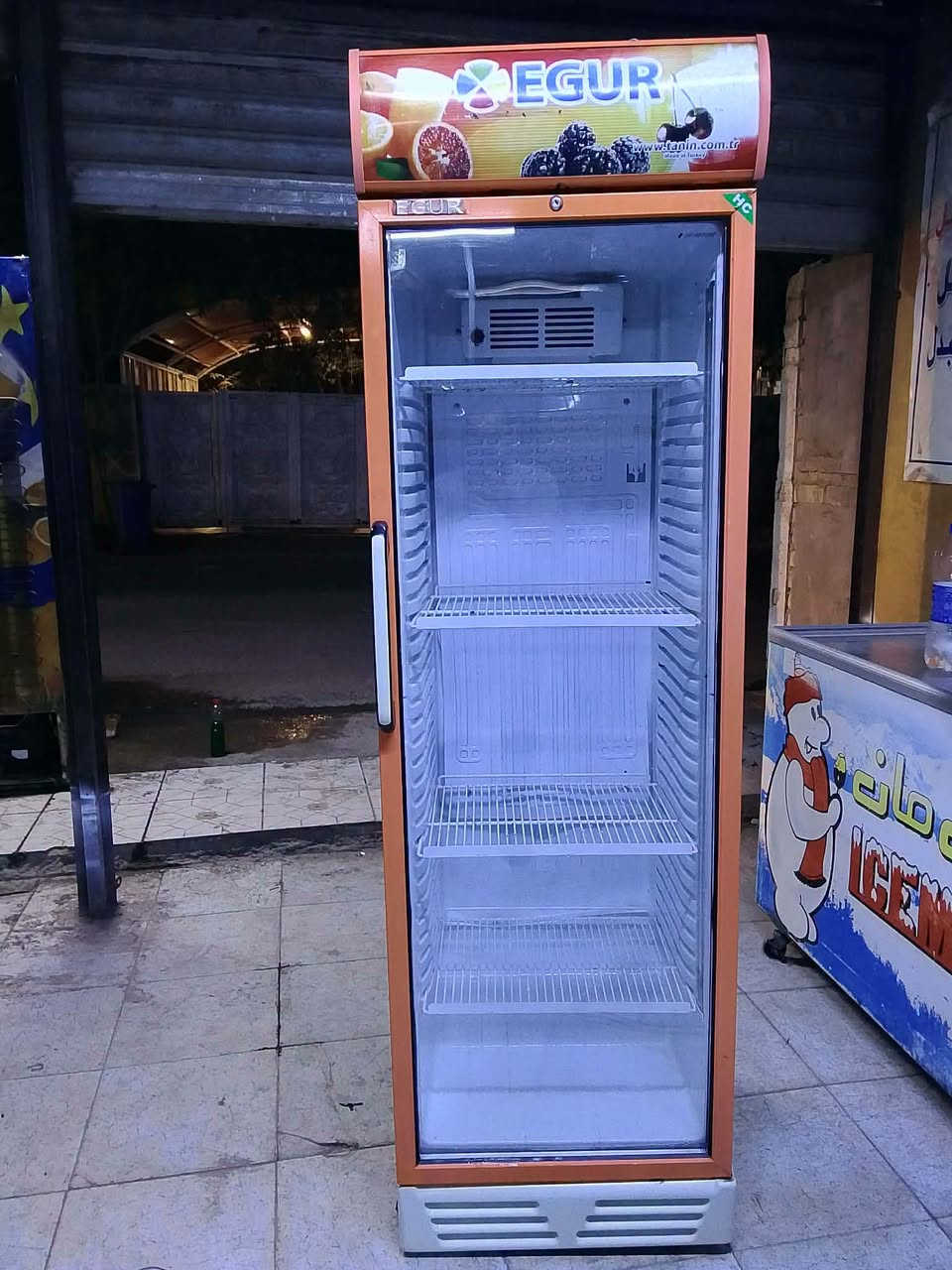 بلادي *********** بغداد سيطرة الشعب
