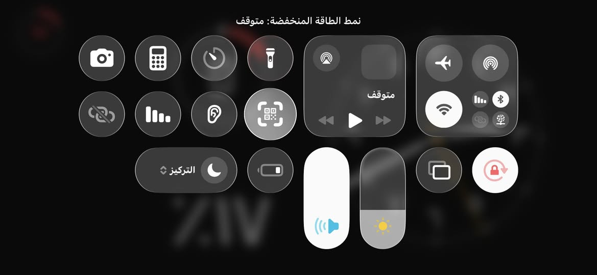 سلام عليكم ١١برو ماكس للبيع
جهاز نضيف مثل مابالصور 
فقط مستبدل شاشه فيس أيدي متوقف+بطاريه74+3كفرات
جهاز عربي شرق اوسط السعر٢٢٠وبيه مجال للاستفسار خاص فقط أو واتساب ع الرقم‭***********
