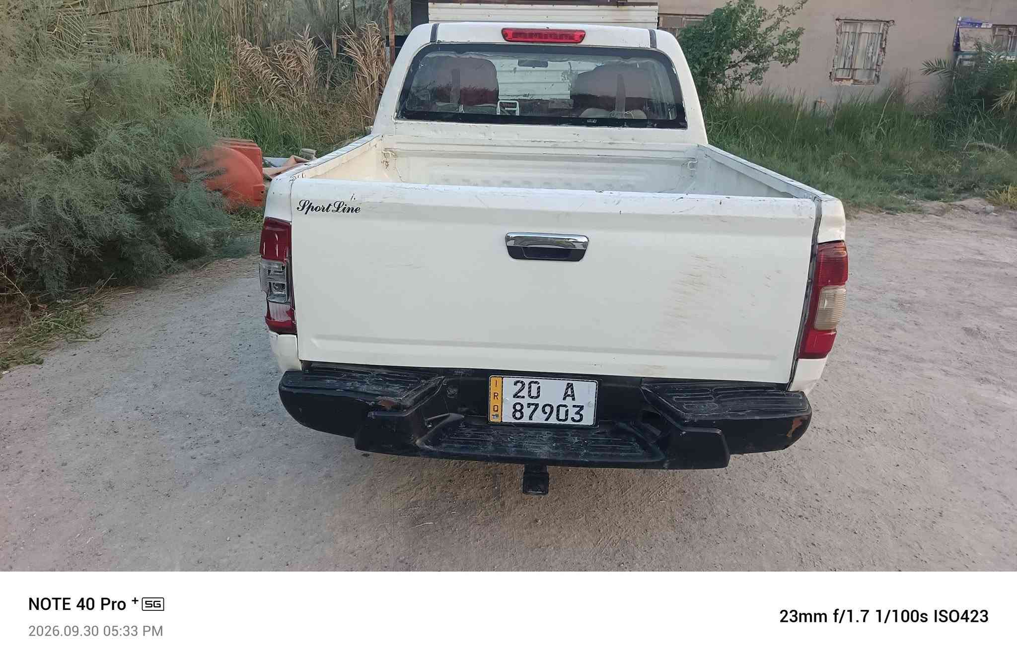 لوف موديل ٢٠٠٥ هزه جديد وسنويه جديده محرك كير بطه تحويره ممتازه كهربائيات جيده  تخم تاير جديد رايده ٥٨ هذا رقمي 0777994861

نص مكتوب في الصور:
- NOTE 40 Pro + 5G 2026.09.30 05:33 PM 23mm f/1.7 1/50s ISO1014
- NOTE 40 Pro + 5G
- 2026.09.30 05:33 PM
- 23mm f/1.7 1/50s ISO997
- 23mm f/1.7 1/100s ISO526
- 23mm f/1.7 1/100s ISO322
- 23mm f/1.7 1/100s ISO329
- NOTE 40 Pro + 5G 2026.09.30 05:33 PM 23mm f/1.7 1/100s ISO423
- NOTE 40 Pro + 5G 2026.09.30 05:33 PM 23mm f/1.7 1/100s ISO508
- NOTE 40 Pro + 5G 2026.09.30 05:33 PM 23mm f/1.7 1/100s ISO452
- NOTE 40 Pro + 5G 2026.09.30 05:23 PM 23mm f/1.7 1/100s ISO228