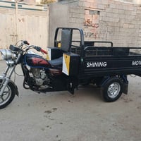 ستوته • ١٥٠ • موديل ٢١