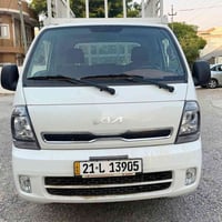 للبيع كيا فحل على وضع الشركه ماشي 17الف حقيقي تانكي 100لتر دوشمه دواخل...