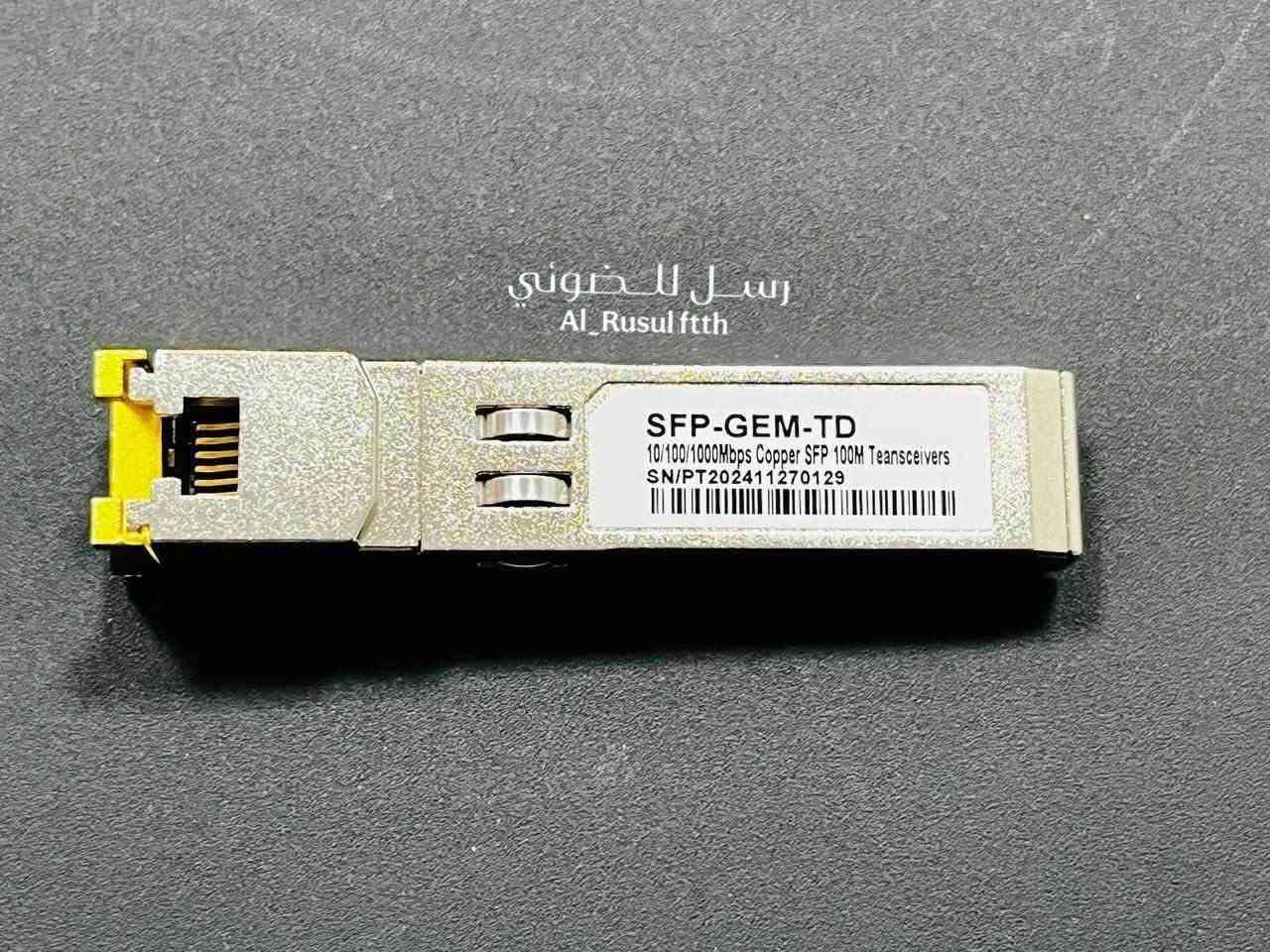 توفر اس اف بي _ sfp
📌Sfp_10k_sopto_LR
السعر  25,000

📌SFP_1G_LC_sopto
السعر  10،000

📌SFP_1G_SC_(yellow+Blue) 
السعر  13,000

📌SFP_TO LAN_Sopto
السعر 18,000
Sfp _1G_lc (yellow+Blue)
السعر 17,000

☠️🌸للحجز التواصل على الخاص🤍
***********

قناة التلكرام لأسعار الجملة📣💸❤️‍🔥
https://t.me/alrusulftth
