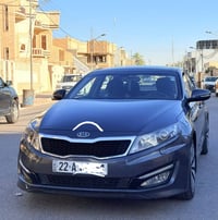 اوبتيما ٢٠١١ • ارقام اربيل • فتحة بانوراما