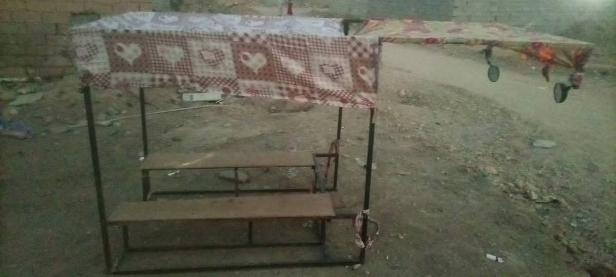 قمريه • كراسي ستوته • مرتبه