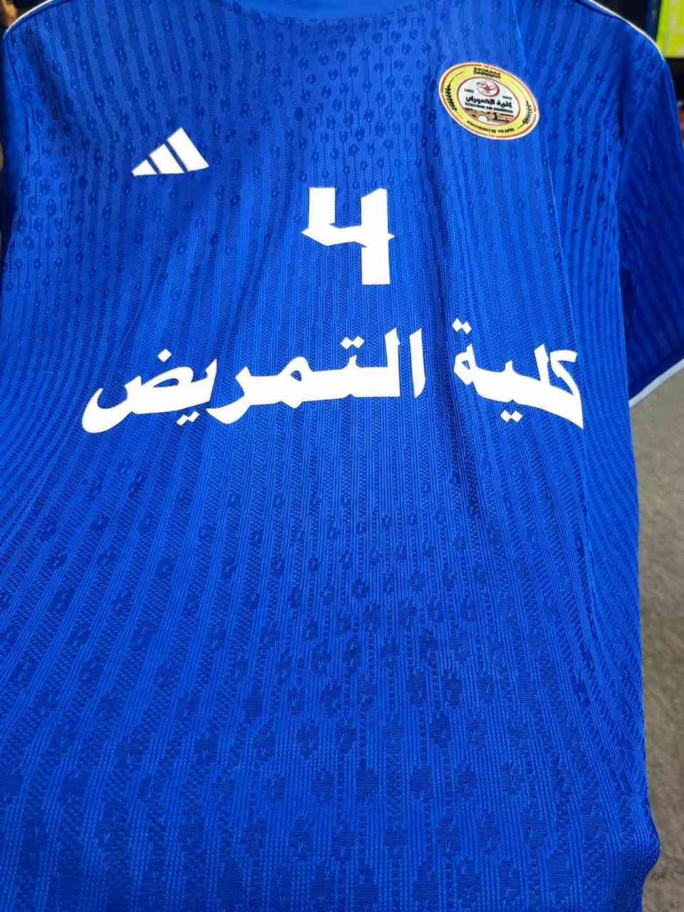 لسنا الوحيدون ولكننا الافضل 🧿🧿 المديل الجديد 

شوفلي الشغل والابداع 👏👏تايلندي اصلي 

فريق #كلية التمريض📌 جامعه #تلعفر 

العنوان النجف الكوفة فلكة الشهرستاني مقابل مأكولات حبايبنا الطابق الثاني لشركة الياسري للهواتف النقاله تجهيزات أحمد لاصي للملابس الرياضيه *********** حسوني
