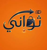 مؤقت • دليفري • تطبيق