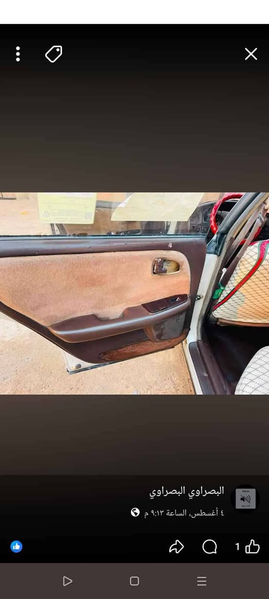 مارك نفخ ابيض لولوئي مصبوغة جمالية السعر 50وبيها مجال *********** البصرة, العراق
