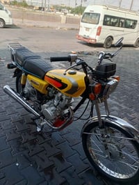 سكنر • اربعه كير • اوراق