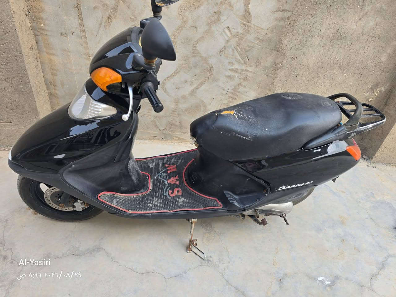 سبيسي ياباني أخو الجديد مكفولة لاتنقيص لا تبخير مكانه واسط المزاك سعرها  500  وبيها مجال قليل
*********** مكلف بالنشر
