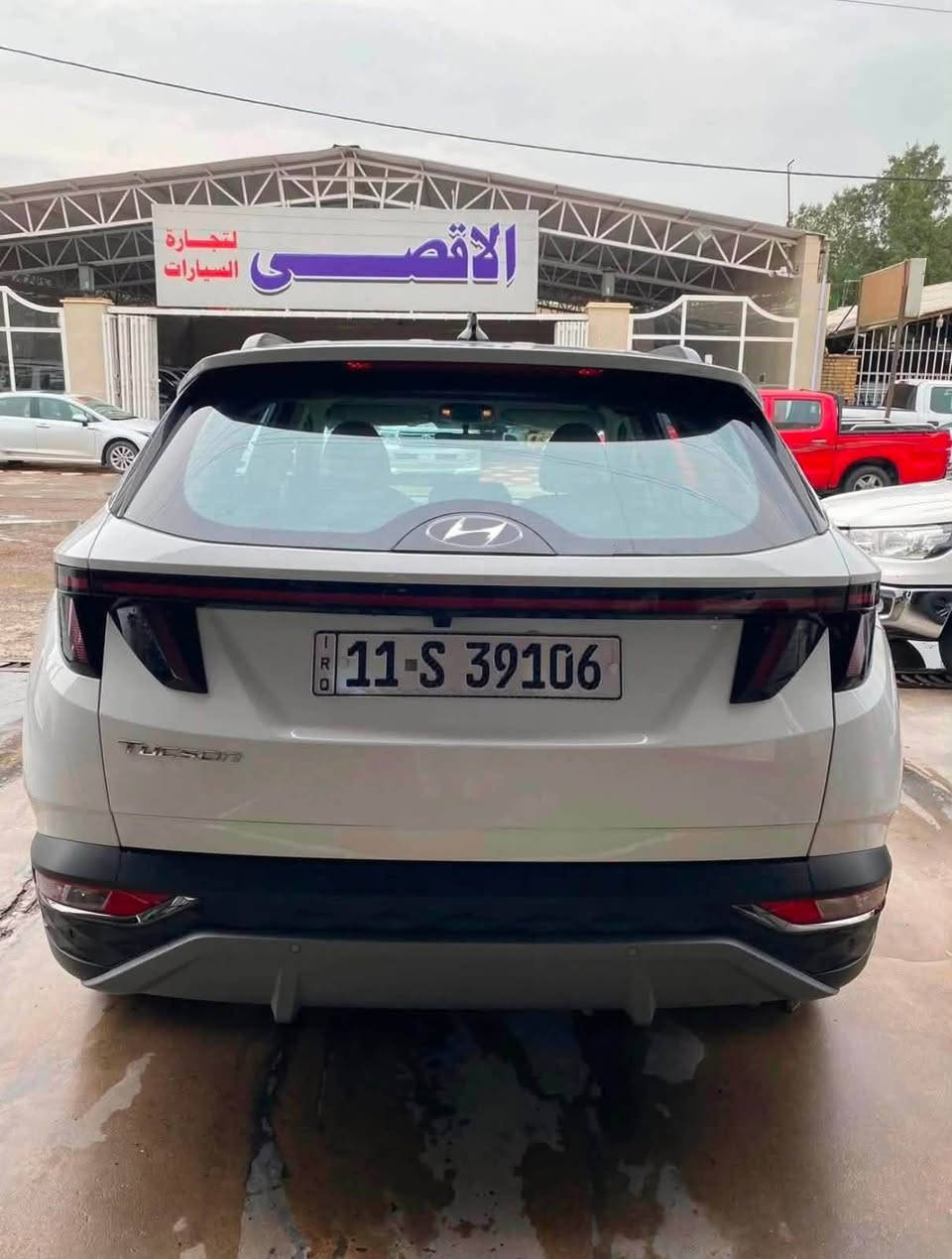 توسان 2023 خليجي وكالة الكاصد ✅ رقم بغداد جديد بأسمي هزة جديدة مكفولة بدون قطره صبغ بصمة كراسي كهرباء تشغيل عن بعد كامرة دوارة شاشة ايباد مري كهرباء اريل نفكيشن ماشية 33 الف فقط سبير منازل العنوان بغداد معارض النهضة فرع المصرف للاستفسار *********** متواجد خاص واتساب

