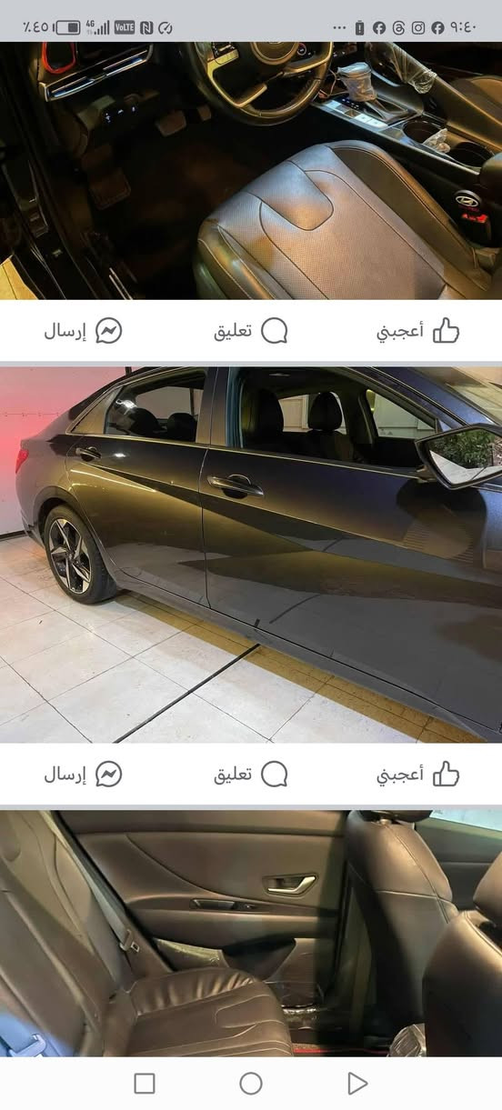 السلام عليكم
النترا ٢٠٢١ 

السياره فول لمتد اعلى مواصفات فتحه بصمه 

الكشن كهرباء تدفئه حساسات خلفيه 

رادار امامي السياره اهواي مواصفات 

الحادث موجود بالصور 

السعر ١٣٥ وبيه مجال
هاتف ***********
