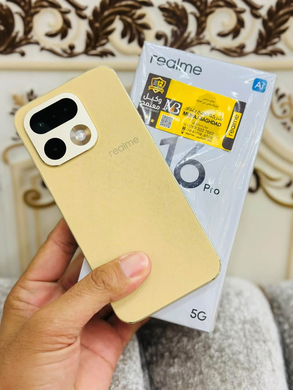 ريلمي 16 برو الذي يأتي بشاشة AMOLED قياس 6.78 بوصة بدقة +1.5K ومعدل تحديث فائق يبلغ 144 هرتز، مع سطوع قوي يصل إلى 6500 شمعة، ويعمل بمعالج Dimensity 7300 Max من ميدياتيك. الهاتف مزود بكاميرتين خلفيتين: الأولى رئيسية بدقة 200 ميجابكسل والثانية واسعة بدقة 8 ميجابكسل، إلى جانب كاميرا أمامية بدقة 50 ميجابكسل. ويحتوي الجهاز على بطارية ضخمة بسعة 7000 مللي أمبير تدعم الشحن السريع بقوة 80 واط، كما يأتي بتصميم مقاوم للماء والغبار وفق تصنيفي IP68 وIP69K. السعر 500 بيه مجال مكاني الديوانيه توصيل موجود بل اعتماد اتصال ***********

نص مكتوب في الصور:
- 80 2:47 حول الجهاز 16 Pro 5G realme ui 7.0 الإصدار مُحدث اسم الجهاز realme 16 Pro 5G مساحة التخزين 28.5 غ.ب / 512 غ.ب المعالج Dimensity 7300 Max البطارية 7000 مللي أمبير في الساعة (نموذجية) RAM 8.00 غ.ب + 10.0 غ.ب الكاميرات أمامية 50MP خلفية 200MP+8MP