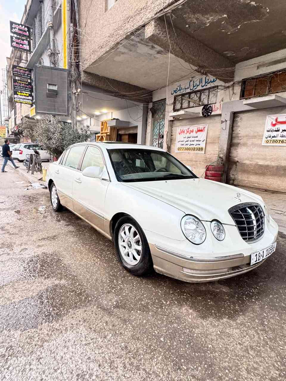 كيا اوبرص • ٢٠٠٥ • رقم بابل